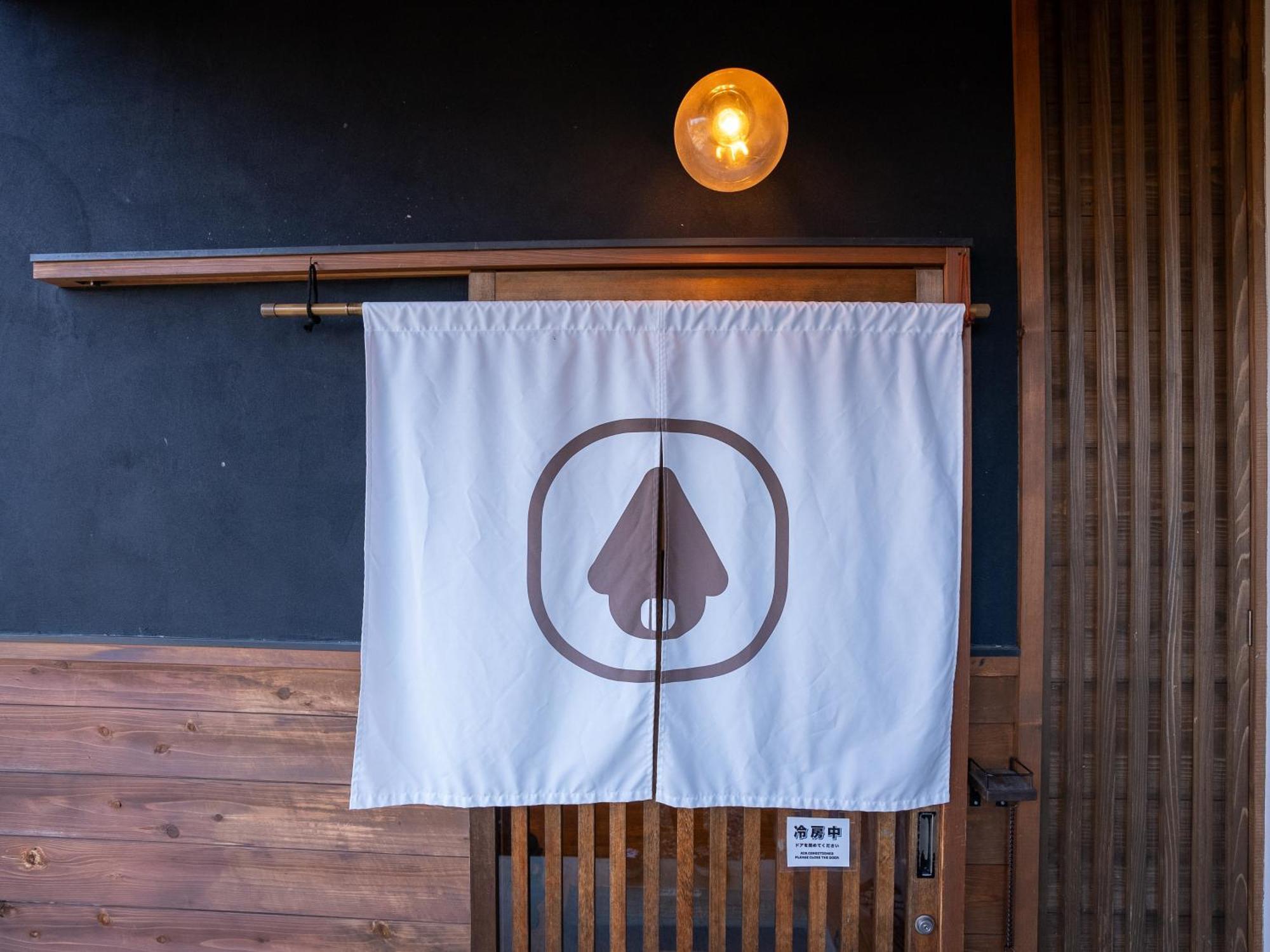 Guesthouse Nedoko Nakatsugawa Exterior foto